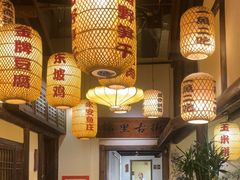 -永安水煮活鱼·仪征菜(仪征奥林匹克店)
