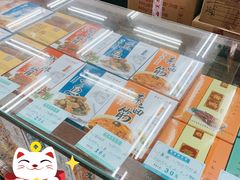 -采芝斋评弹茶馆(观前街店)