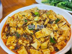 -川川川菜馆(椰海新城店)