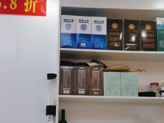 -郑远元专业修脚房(田贝二路店)