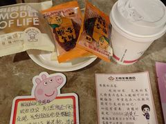 -大同王府至尊酒店(大同古城店)