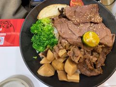 -牛邸·烧肉饭(来福士店)