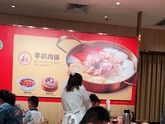 大堂-西贝(东城万达广场店)