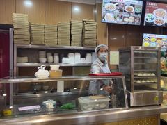 -华天二友居肉饼(宫门口店)