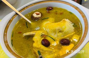 Homestyle Old Hen Chicken Soup