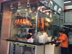 -佳记厚街烧鹅濑粉(广州总店)