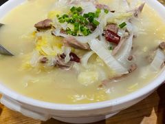 -天山传奇新疆菜(SKLP店)