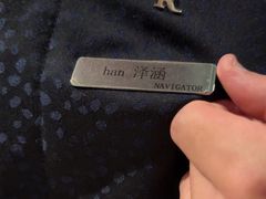 -万丽轩·粤菜(王府井金茂万丽酒店)