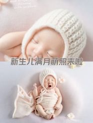 -菲啦城堡高端儿童摄影会所(武夷商业城店)