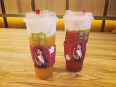 -奈雪的茶(领展中心城店)