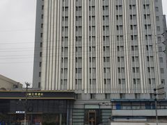 -和颐至尊酒店(上海徐家汇桂林公园地铁站店)