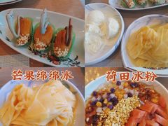 -宴会中心