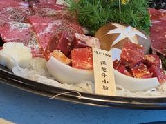 猫抓洋葱牛小粒-猫抓烤肉(春熙路店)