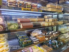 -幸福蛋糕坊(金顶街店)