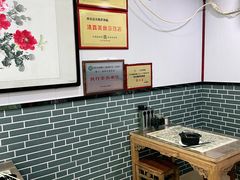 大堂-清真·穆萨砂锅(大皮院店)