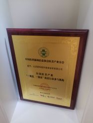 -JUVA欧华医美连锁