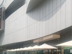 -去茶山(成都万象城店)