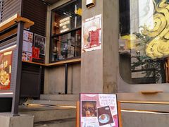 -从启咖啡(五羊邨店)