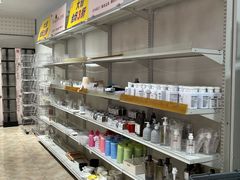 -大创十元超市(苏州泉屋店)