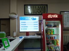 -天瑞祥烧麦馆(芥园西道店)
