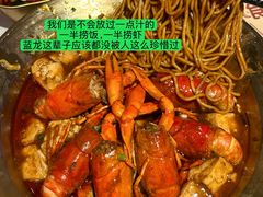 -熊记虾王·小龙虾(东晓南店)