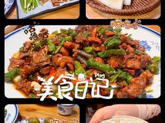 -食鸡公社辣子鸡·潍坊菜·烧烤