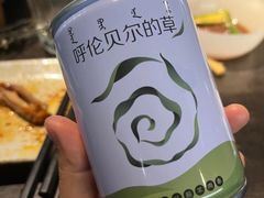 -很久以前羊肉串(中山公园店)