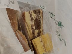 -蜂蝶来饼店(拱北总店)