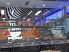 -大橘元自助回转火锅(天河新天地店)