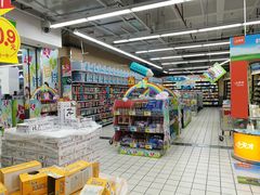 -大润发(王庄店)