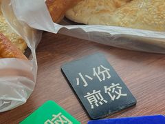 -文武王氏烧饼·无矾油条(西溪路店)