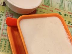 -顺记冰室(宝华路店)