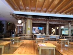 -御池园(顾村公园店)
