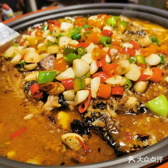 帝王烧烤太子烤全鱼(南郡店)