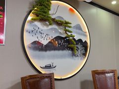 -东北缘餐厅(兰埔路店)