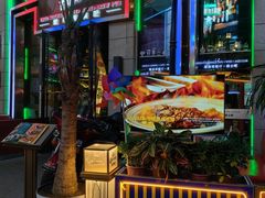 -Famous肥猫墨西哥音乐餐吧(五棵松华熙LIVE店)