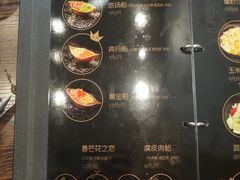 -哏儿寿司(红桥店)