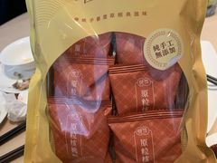 -金苑海鲜酒家(来魅力店)