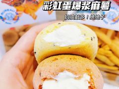 -墨茉点心局(国金街店)
