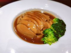 鲍汁杏鲍菇-拾贝海鲜馆（海鲜粤菜）(花果园店)