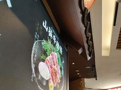 -牛家酒场(7mall店)