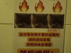 -无牌咖啡&酒馆