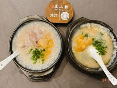 -韩上楼