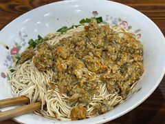 -吉祥面馆(孩儿巷北路店)