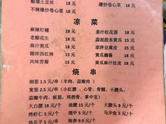 -陈氏肥蛤(小纬六路总店)