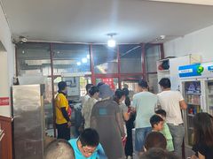 -帝景米粉(东方帝景店)