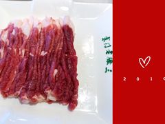 -京门老爆三(回龙观店)