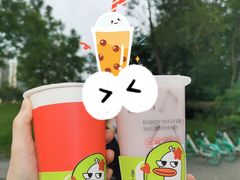 -书亦烧仙草(隆鑫九熙店)