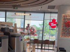-Tims天好咖啡·贝果(北大街万象城店)
