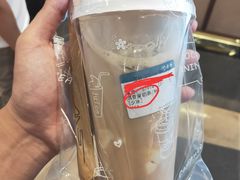 -雾鲜(KKMALL店)